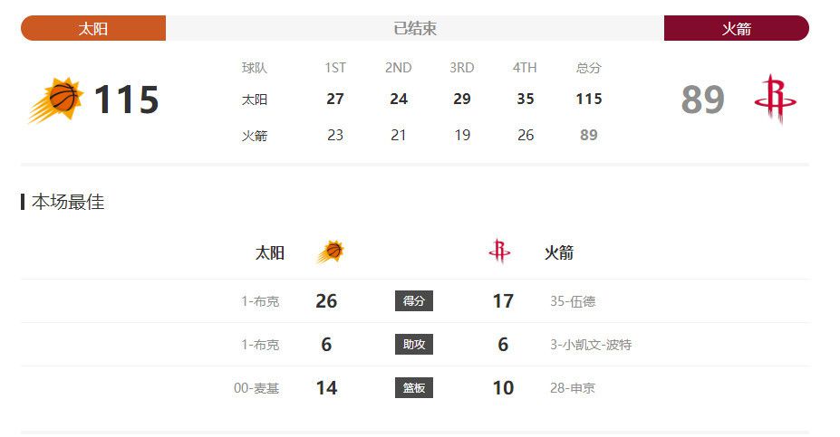 日本丰满少妇一区二区三区